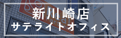 Źƥ饤ȥե