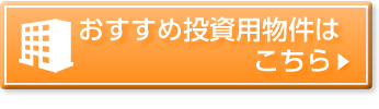 ʪϤ