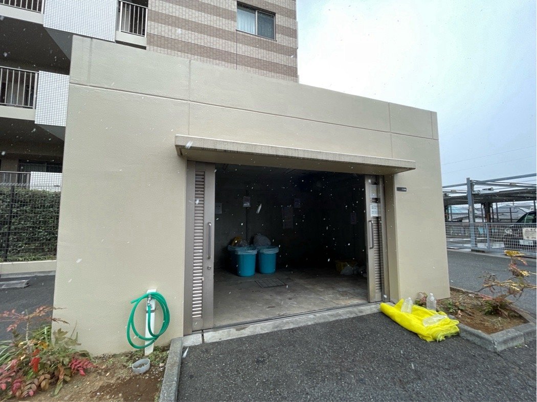 ����ȥ��