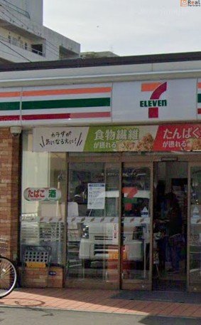 ���֥󥤥�֥����ḫ���2����Ź ����3ʬ�� 200m