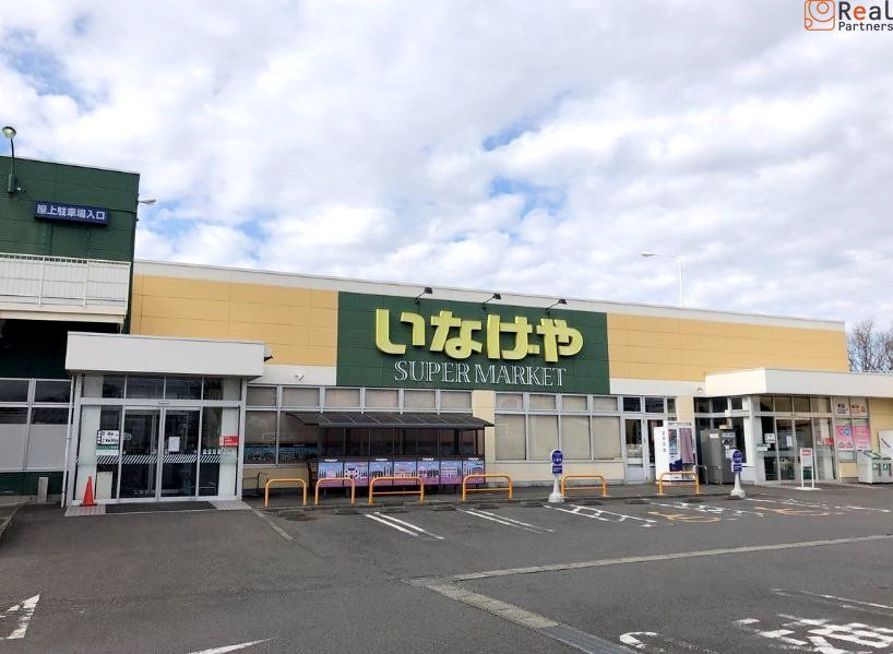 ���ʤ��䲣�ͺ��ỳŹ ����9ʬ�� 680m