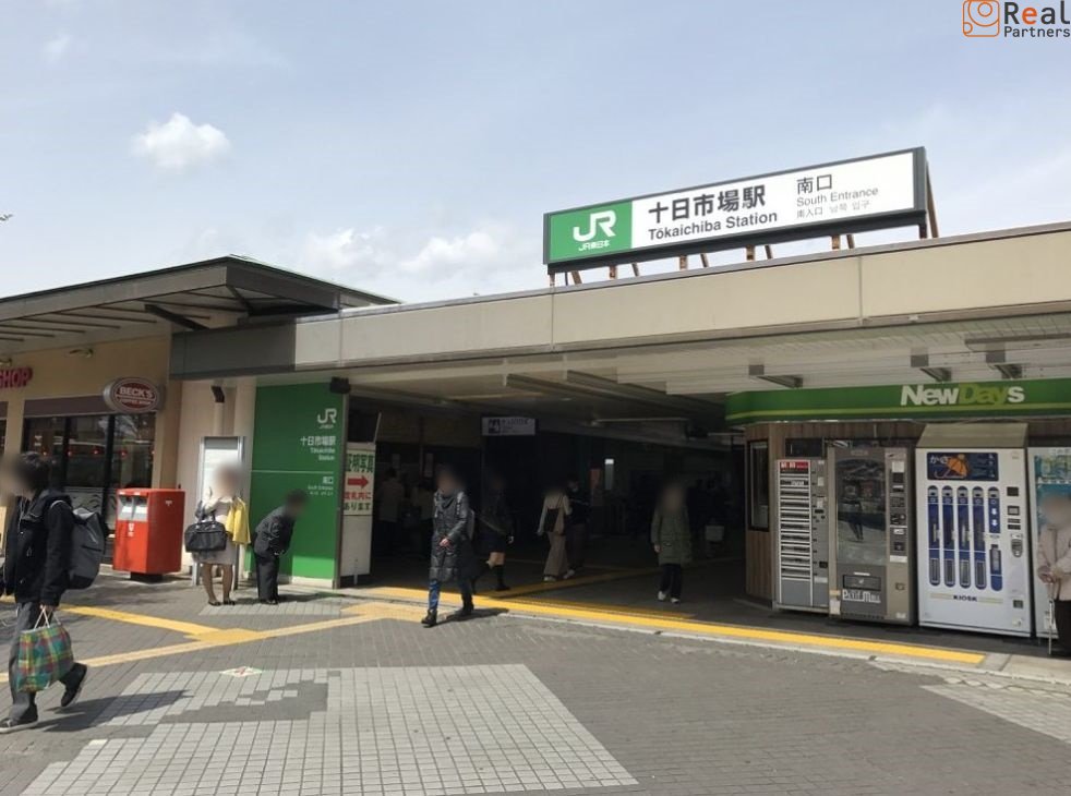 �����Ծ��(JR������ ������) ����15ʬ�� 1170m