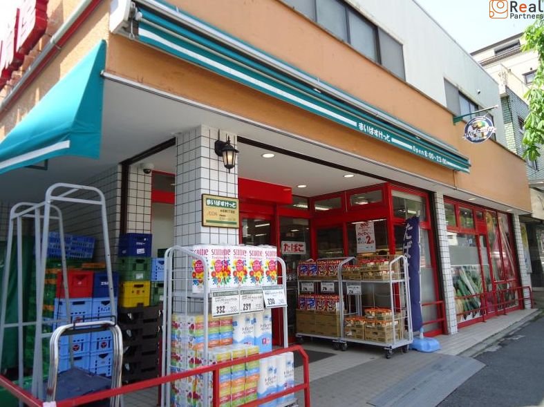 �ޤ��Ф����äȱ�����2����Ź ����4ʬ�� 280m