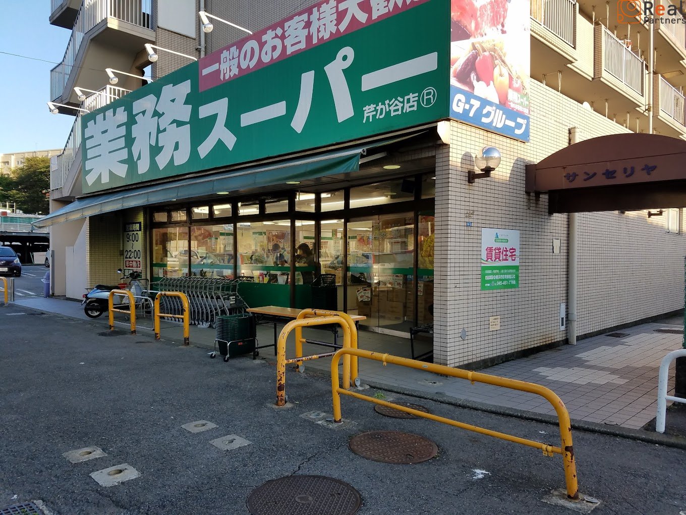 ��̳�����ѡ��ܤ�ëŹ ����10ʬ�� 770m