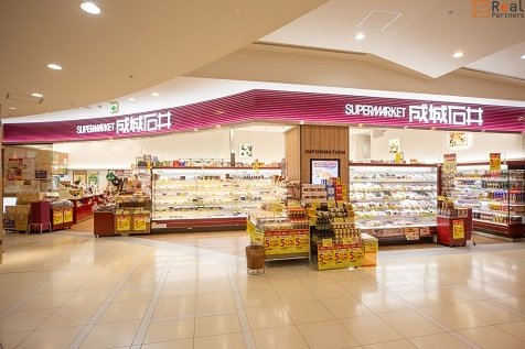 �����а���ݡ��Ȳ���Ź ����16ʬ�� 1260m