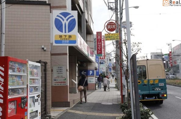 ���ı�(���ͻԱ��ϲ�Ŵ �֥롼�饤��) ����9ʬ�� 670m