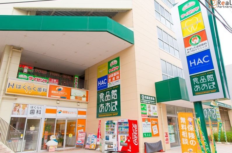 ���ʴۤ�����ϻ�Ѷ�Ź ����4ʬ�� 270m