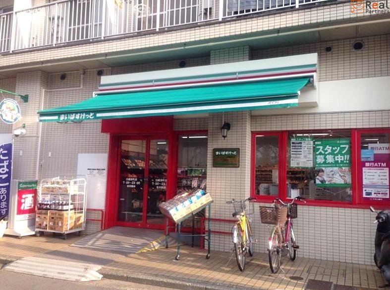 �ޤ��Ф����ä���Ȩ��ĮŹ ����2ʬ�� 160m