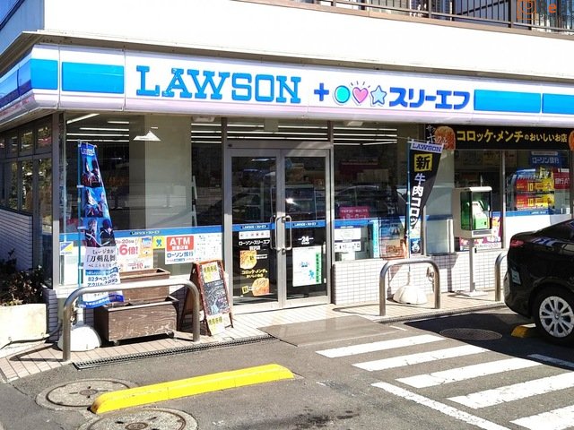 �������������͹������Ź ����11ʬ�� 880m