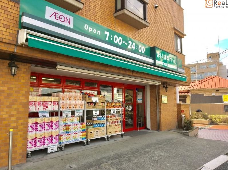 �ޤ��Ф����ä����ڥ�ë��Ź ����11ʬ�� 860m