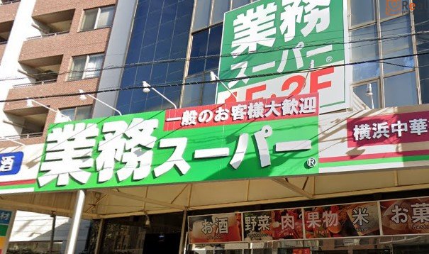 ��̳�����ѡ�������ڳ�Ź ����3ʬ�� 230m