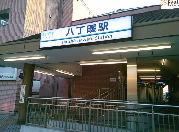 Ȭ������(JR������ ������) ����6ʬ�� 520m