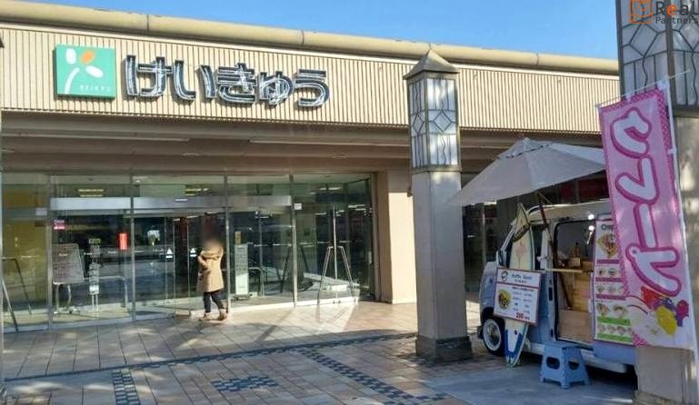 ���ޥ��ȥ�ǽ����Ź ����8ʬ�� 630m