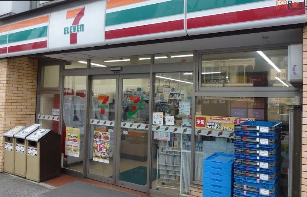 ���֥󥤥�֥��͵���Į3����Ź ����2ʬ�� 160m