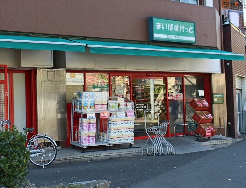 �ޤ��Ф����ä���겼ʿ��Ź ����7ʬ�� 520m