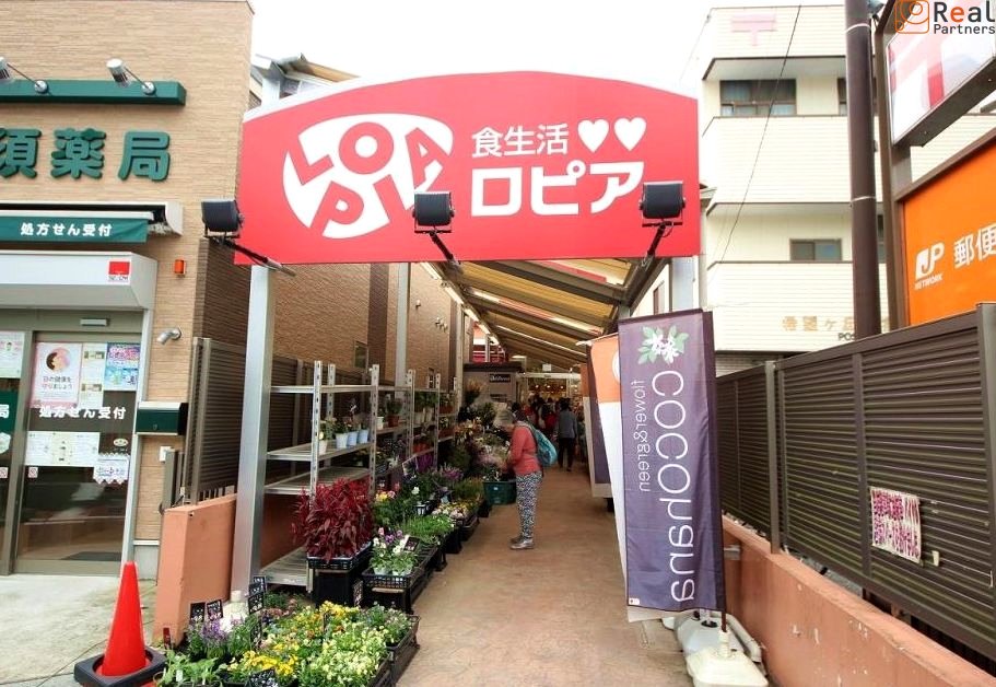 ���ԥ���˾����Ź ����11ʬ�� 870m