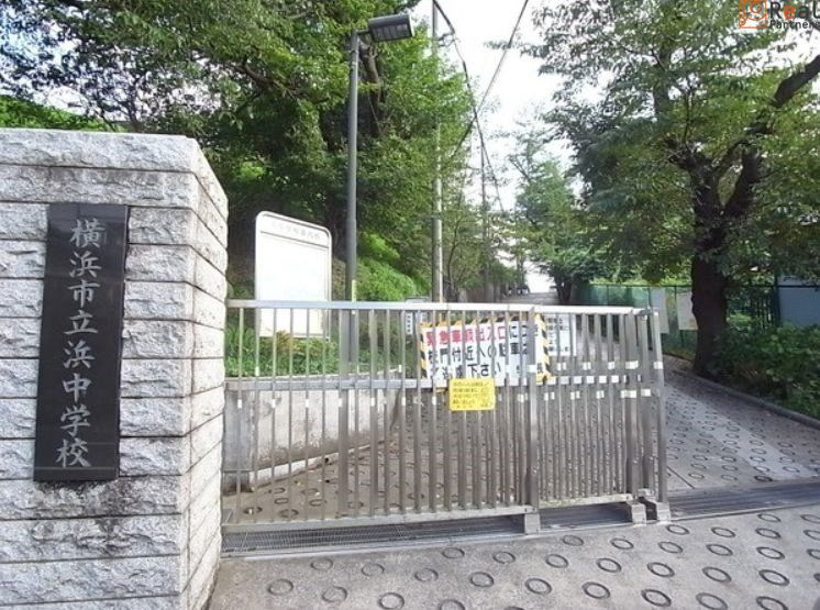 ���ͻ�Ω����ع� ����13ʬ�� 1040m