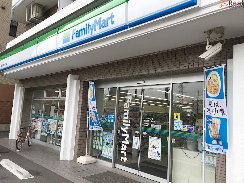 �ե��ߥ꡼�ޡ��Ȳ������������Ź ����3ʬ�� 210m