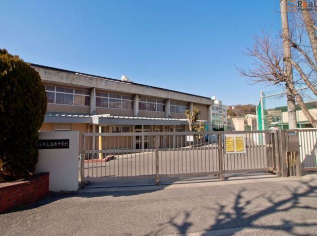 ���ͻ�Ω������ع� ����9ʬ�� 790m