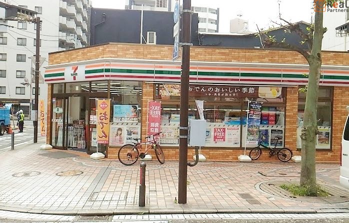 ���֥󥤥�֥��Ͱ�������Į7����Ź ����1ʬ�� 50m