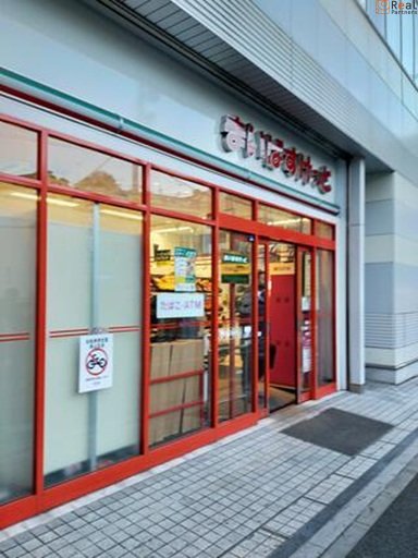 �ޤ��Ф����äȵ�̾��Ź ����3ʬ�� 190m