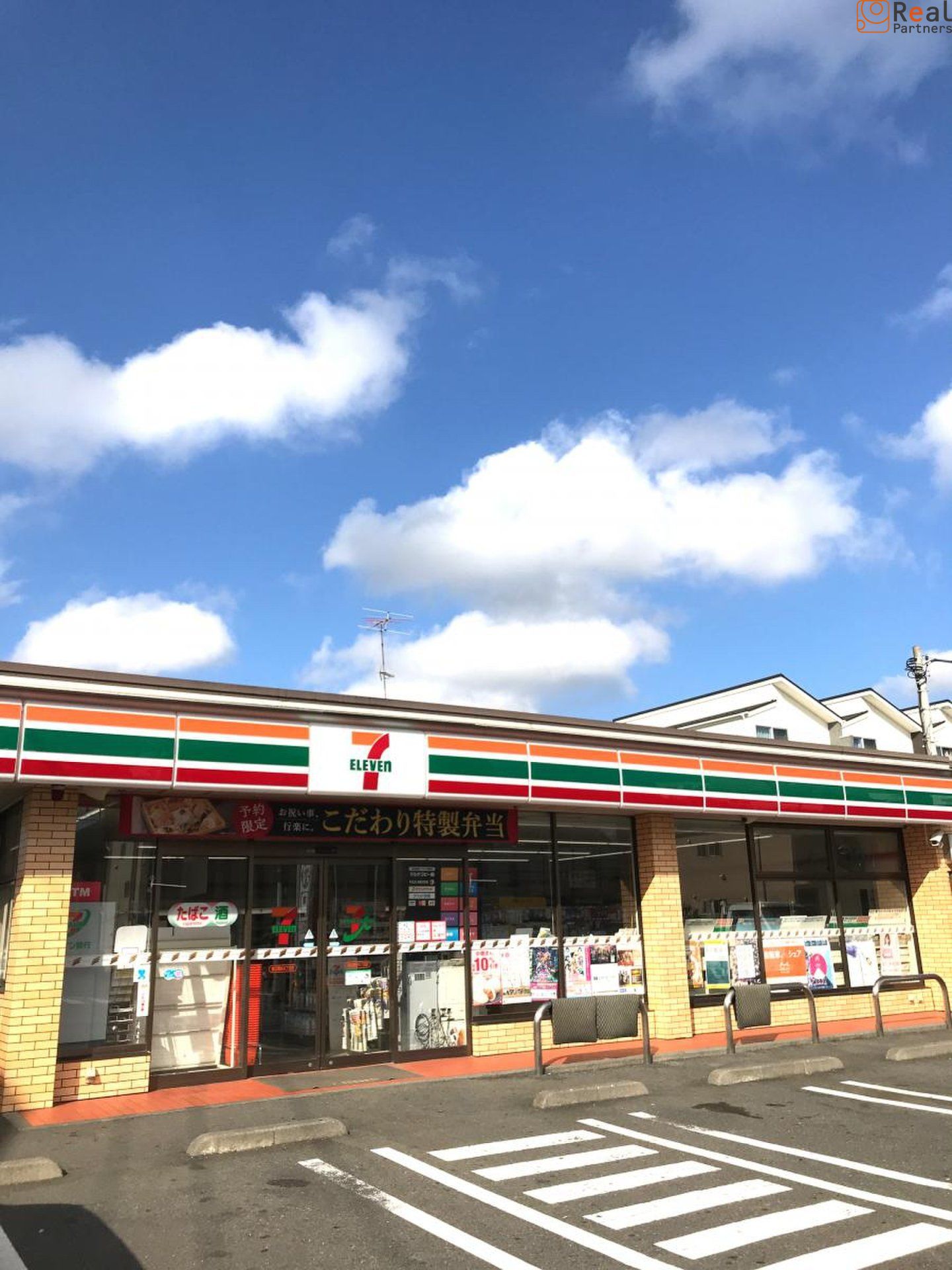 ���֥󥤥�֥�����ë�沰��1����Ź ����5ʬ�� 340m