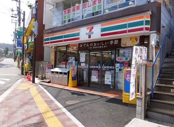 �����(JR������ ������) ����22ʬ�� 1760m