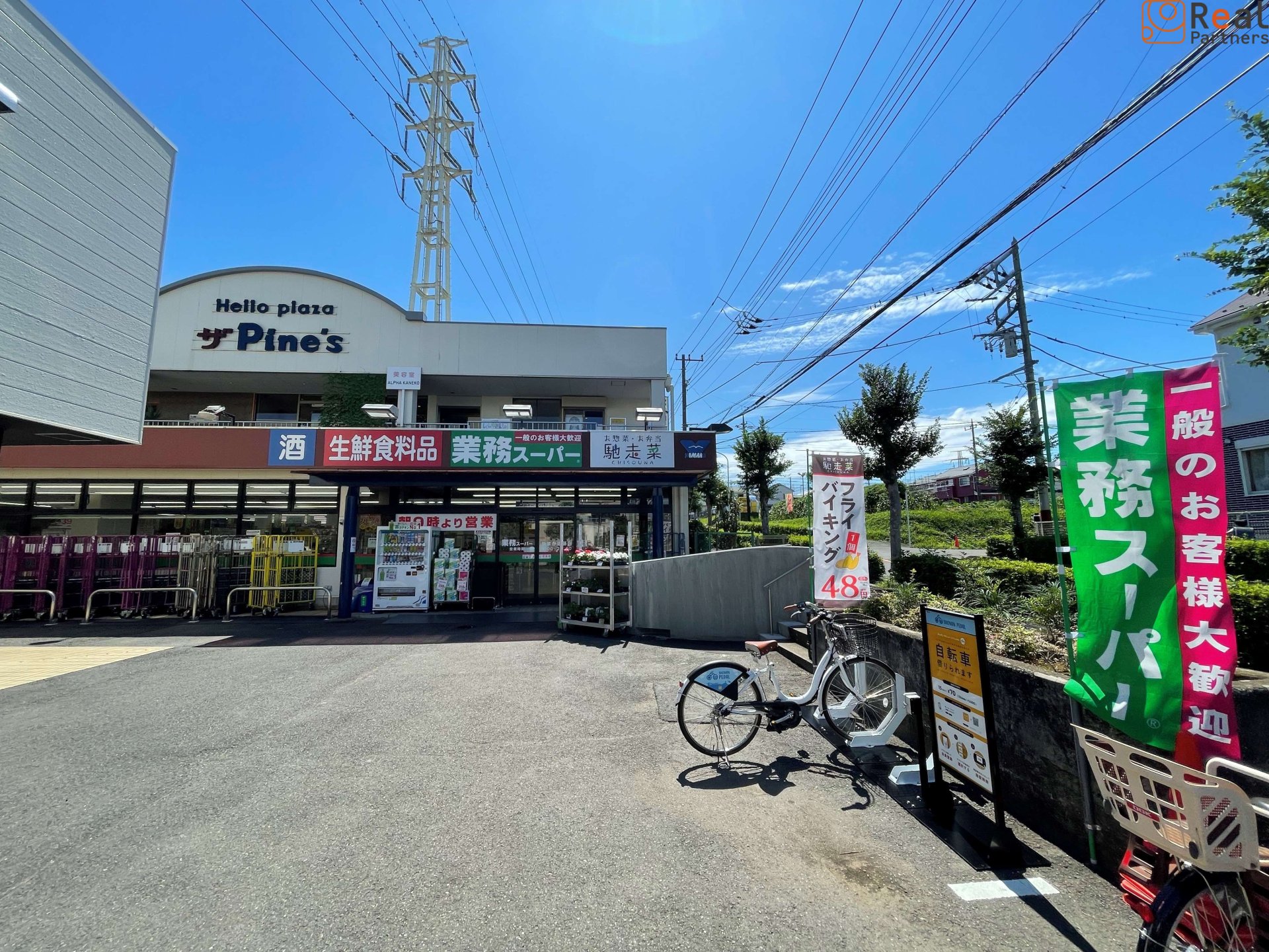 ��̳�����ѡ���ƣŹ ����8ʬ�� 640m