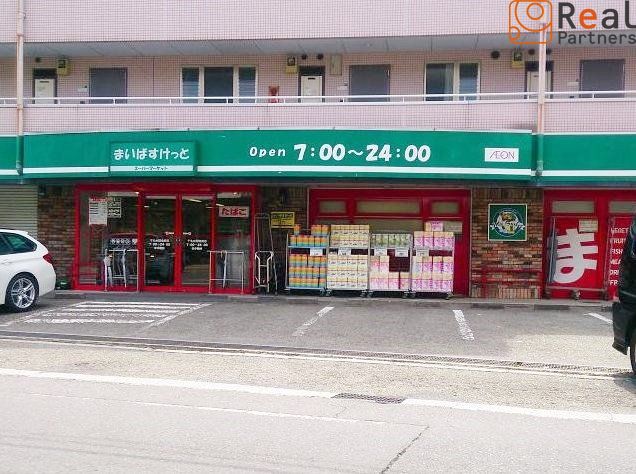 �ޤ��Ф����ä������������Ź ����12ʬ�� 960m