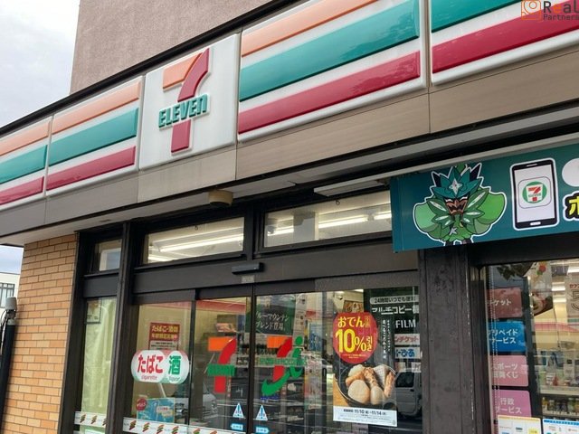 ���֥󥤥�֥�ʿ��ĮŹ ����5ʬ�� 400m