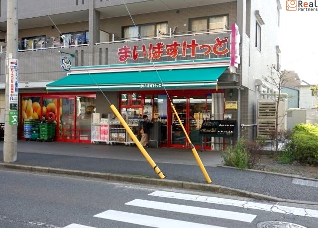 �ޤ��Ф����ä����ȼ�͹�ض���Ź ����4ʬ�� 280m