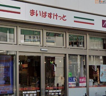 �ޤ��Ф����äȿ����Į����Ź ����3ʬ�� 170m