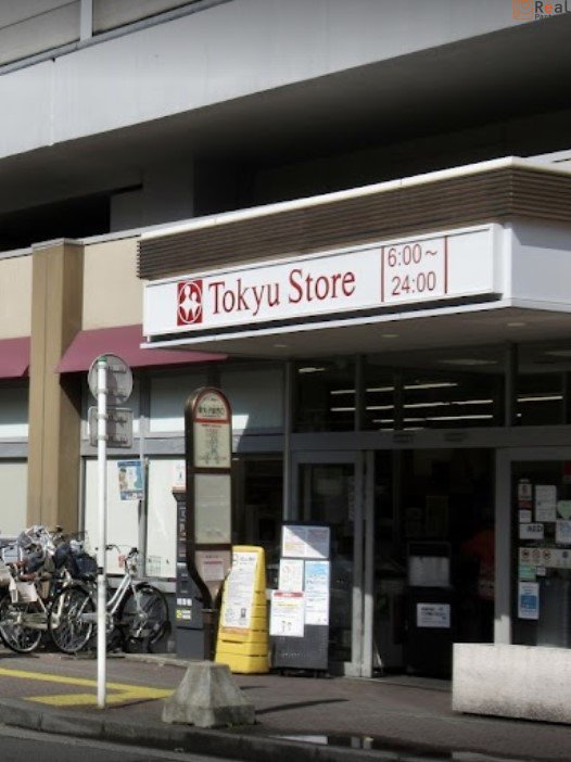 ��ޥ��ȥ����ݻ�Ź ����7ʬ�� 540m