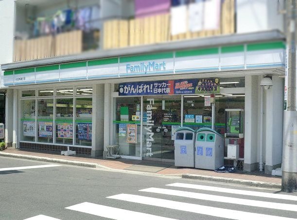 �ե��ߥ꡼�ޡ��Ⱦ������̤�Ź ����4ʬ�� 270m