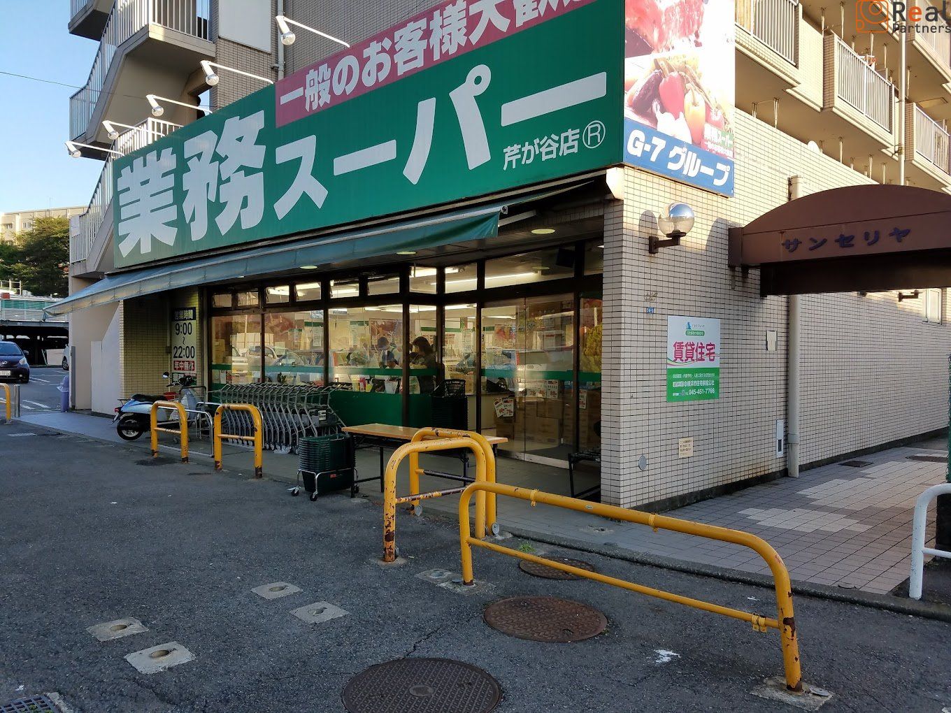 ��̳�����ѡ��ܤ�ëŹ ����8ʬ�� 630m