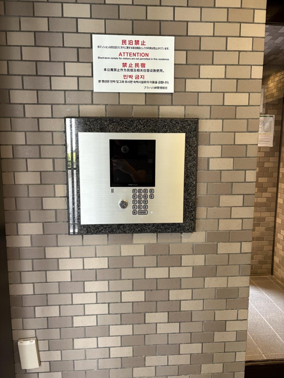 �������¿��Υ����ȥ��å���ǽ�դ��Ǥ�