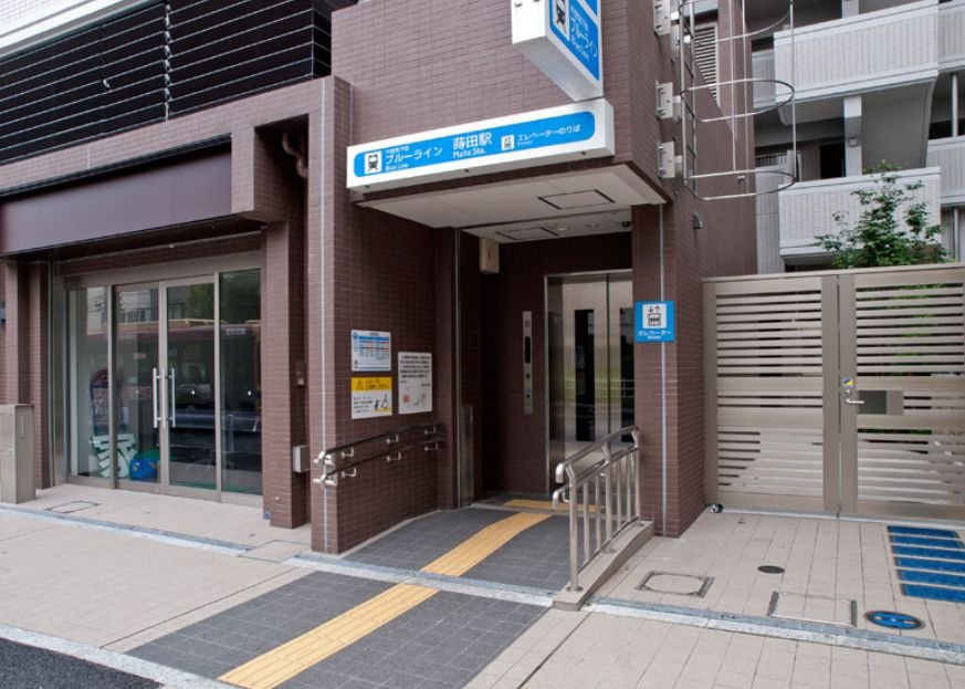 ���ı�(���ͻԱ��ϲ�Ŵ �֥롼�饤��) ����7ʬ�� 500m