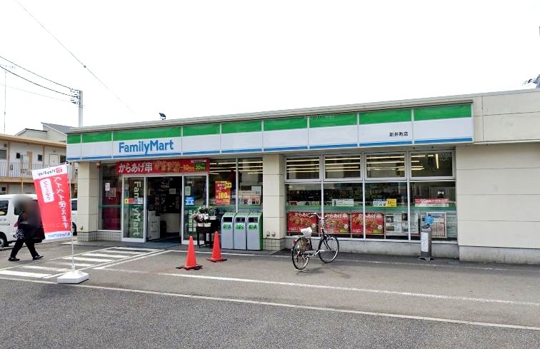 �ե��ߥ꡼�ޡ��ȿ���ĮŹ ����2ʬ�� 120m