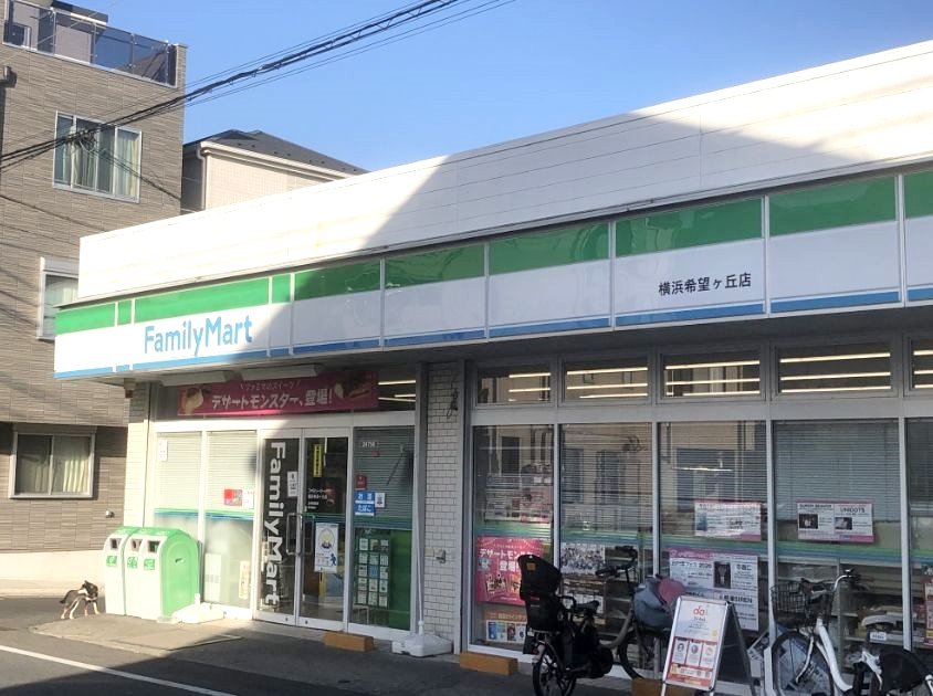 �ե��ߥ꡼�ޡ��Ȳ��ʹ�˾����Ź ����1ʬ�� 60m