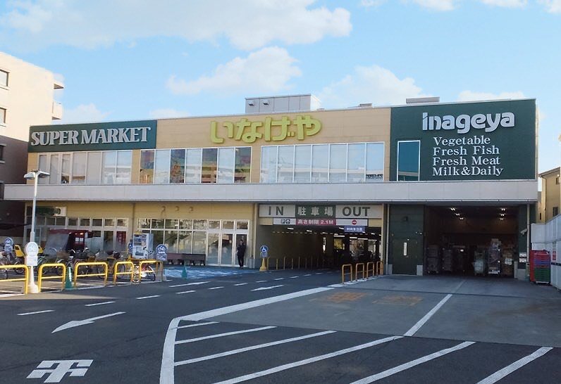 ���ʤ��䲣�͹���Ź ����8ʬ�� 600m