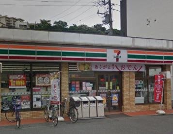 ���֥󥤥�֥��ͺ���3����Ź ����4ʬ�� 260m