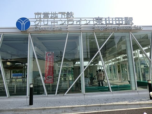 �컳�ı�(���ͻԱ��ϲ�Ŵ ���꡼��饤��) ����8ʬ�� 570m