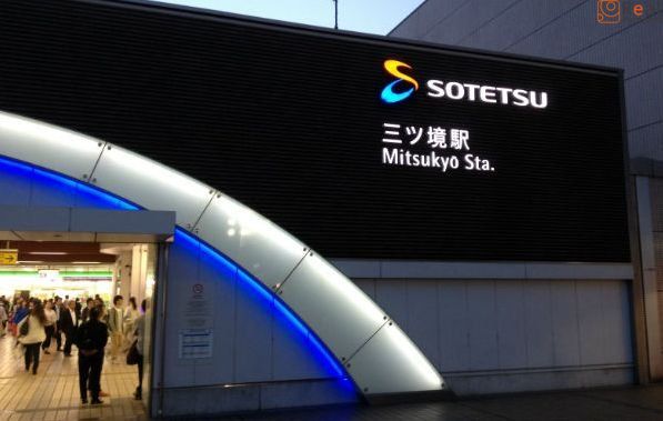 ���ö���(��Ŵ ����) ����14ʬ�� 1080m