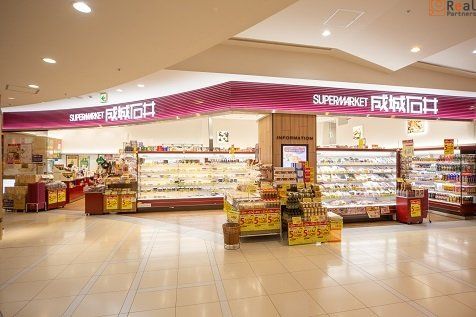 �����а���ݡ��Ȳ���Ź ����16ʬ�� 1260m