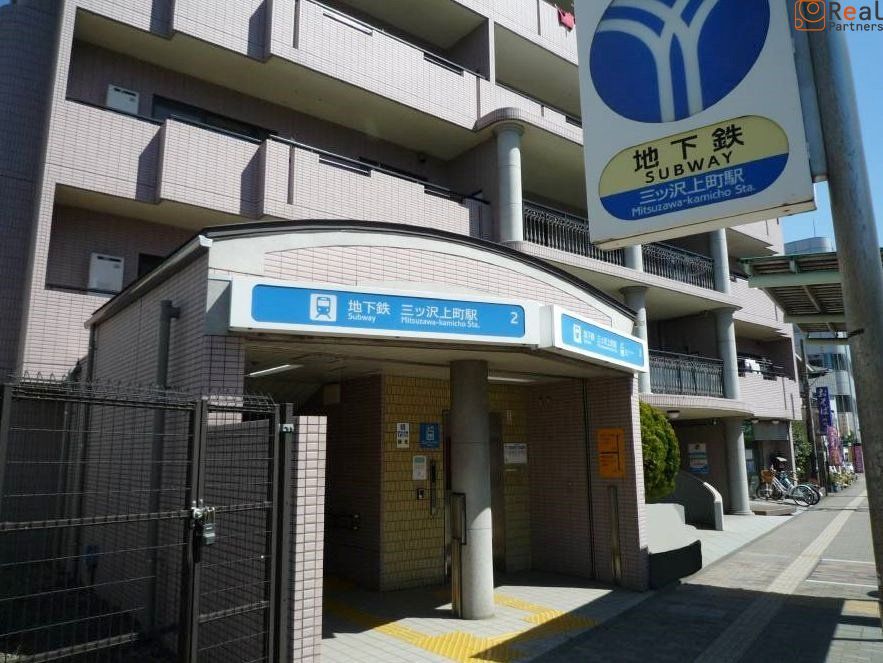 ��������Į��(���ͻԱ��ϲ�Ŵ �֥롼�饤��) ����19ʬ�� 1470m