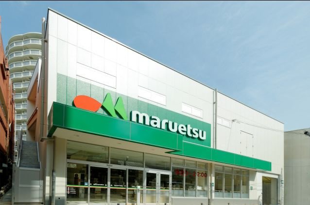 �ޥ륨��ʿ��Ź ����10ʬ�� 760m