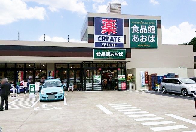 ���ʴۤ���������Ź ����9ʬ�� 680m