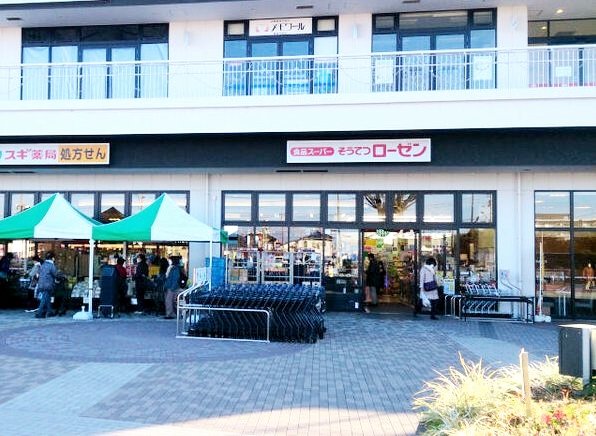 �����Ƥĥ������󤤤��������Ź ����13ʬ�� 990m