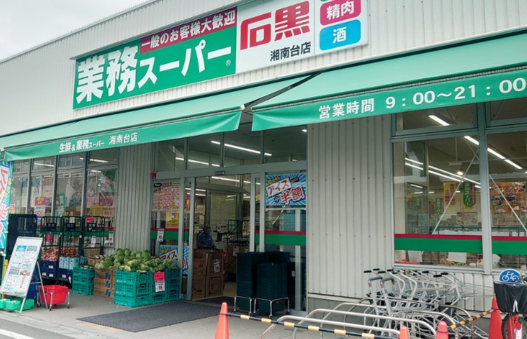 ��̳�����ѡ�������Ź ����9ʬ�� 670m