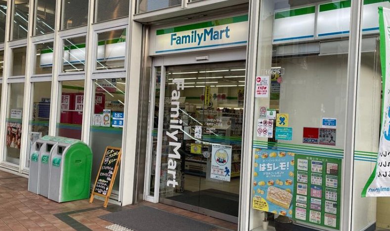 �ե��ߥ꡼�ޡ��ȥ��󥺾����������Ź ����5ʬ�� 360m